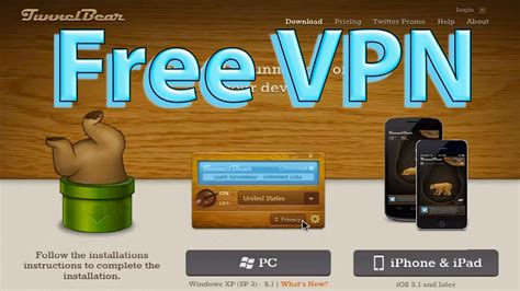 best free pc vpn software